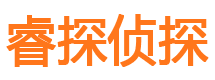 平顶山出轨调查